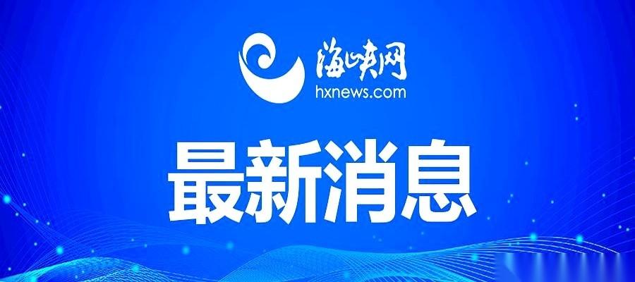 华盛顿那边刚刚传出消息，停火协议，再延长45天。
话音刚落，黎巴嫩南部，一架无人