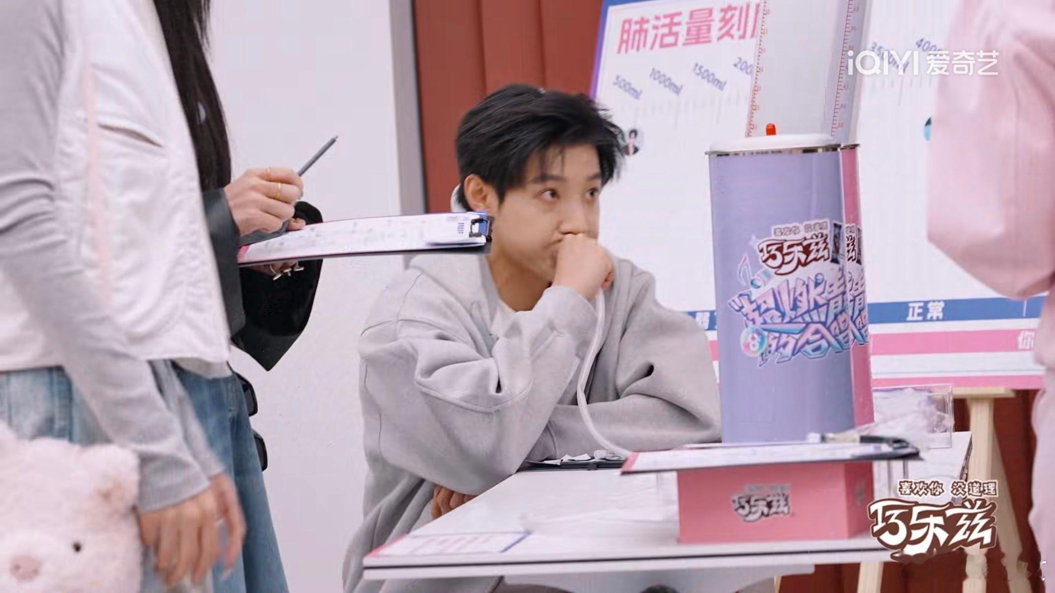 短剧演员拍吻戏的肺活量震惊我了 我勒个豆，马小宇好猛，再也不说你腿细了超燃青春的