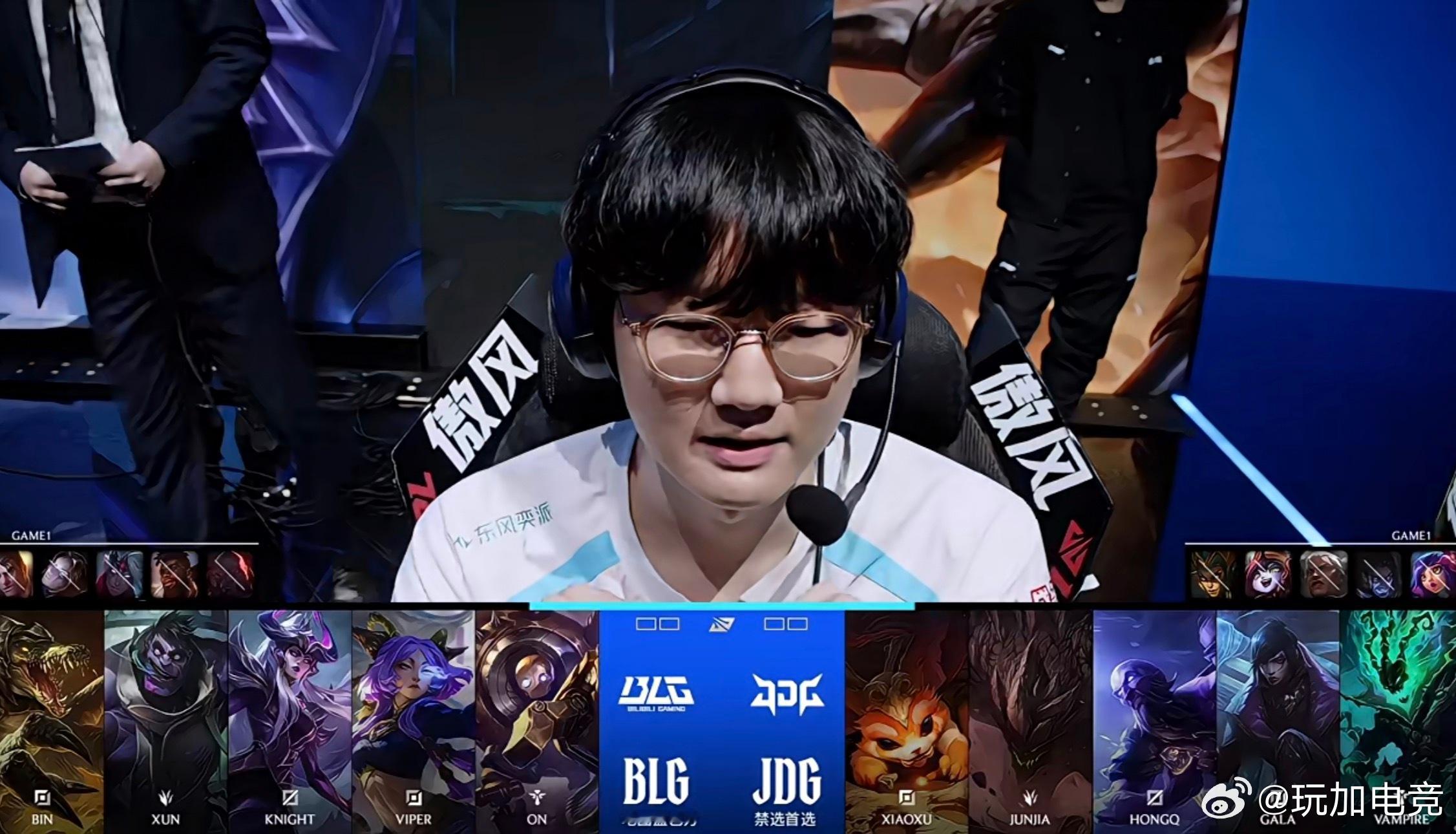 【2026lpl第一赛段 ｜JDG对战BLG 】第一局bp阵容如下，大家看好哪个