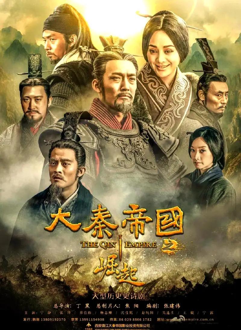 你知道吗？说起秦始皇这个名字，绝对是中国历史上最神秘、最令人敬畏又最让人惋惜的人