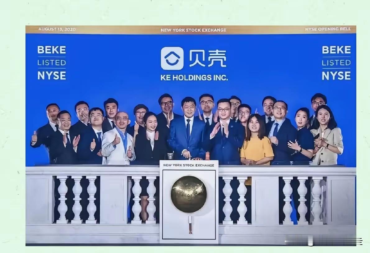 美团找房低调上线了，这对老牌的贝壳找房，安居客，58同城造成了不小的冲击。美团已