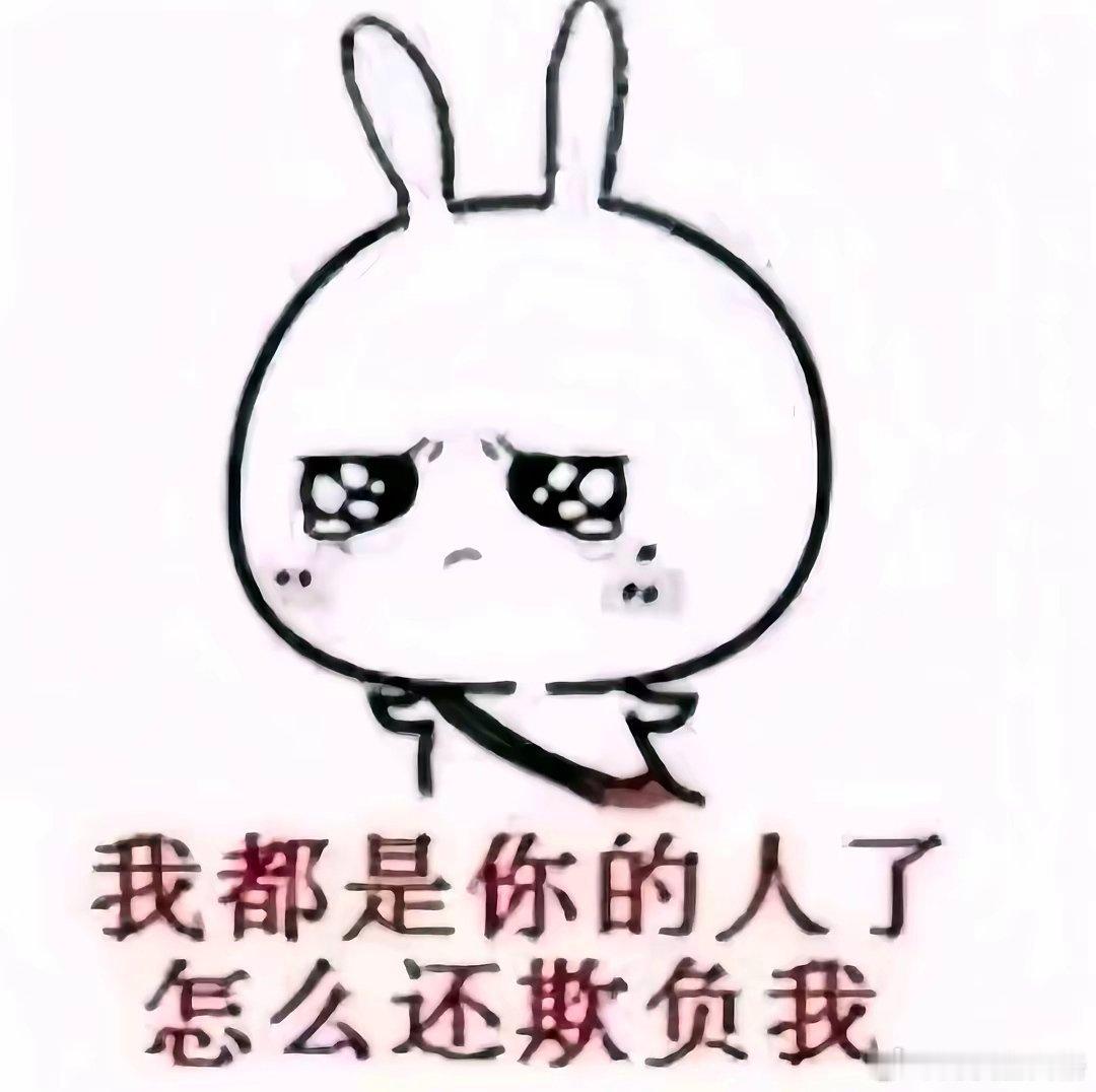 分享图片 