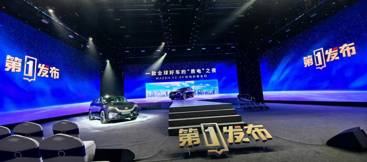 第一发布，正在进行