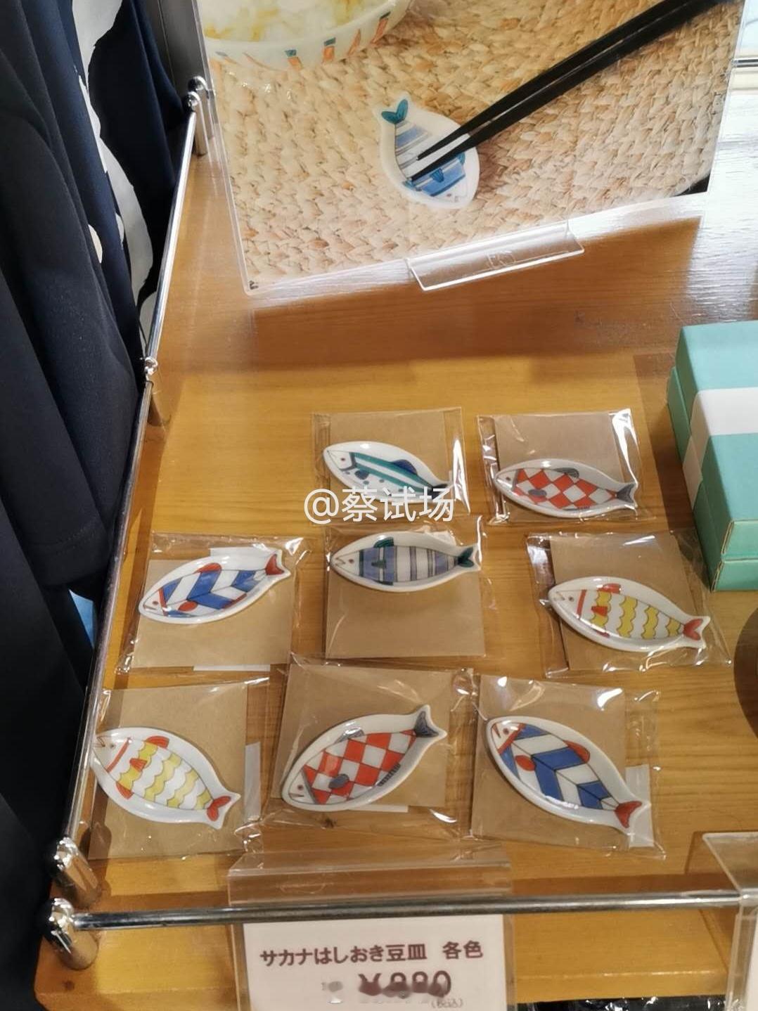 昨天，本想到纪伊胜浦了，吃个金枪鱼双拼盖饭吧，结果人家说关门啦。才五点半。大阪梅