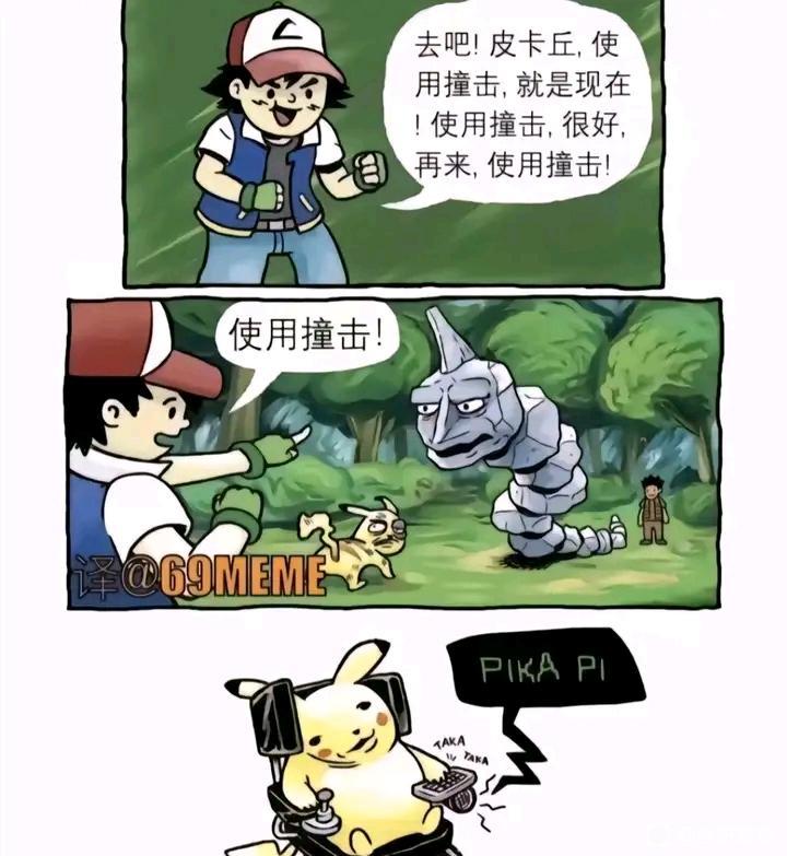 #你多胖可能在妈妈肚子里就决定了#后天因素与遗传同等重要，不能仅归因于孕期条件。