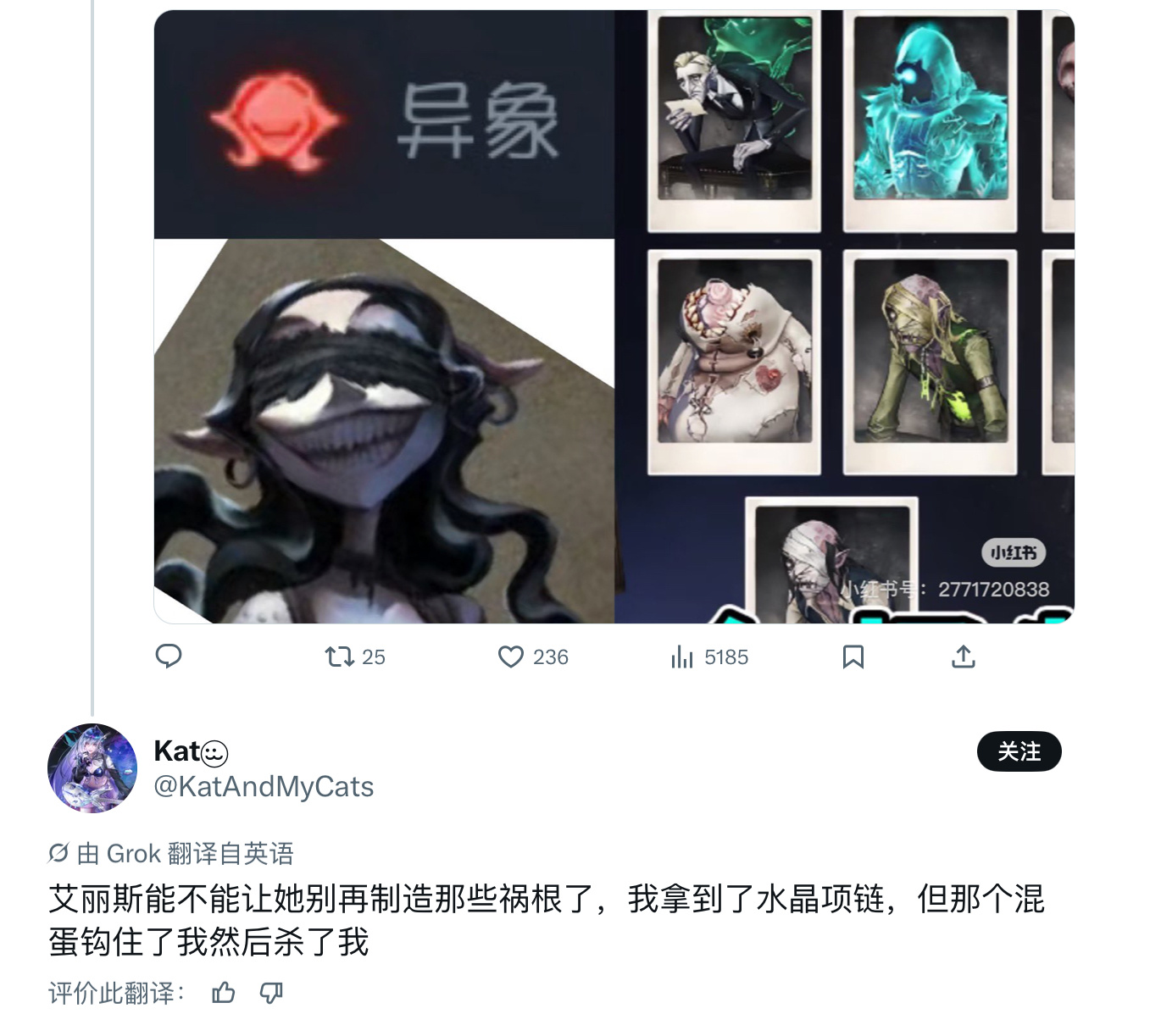 卧槽笑晕了连洋妞都受不了这群良子的进攻