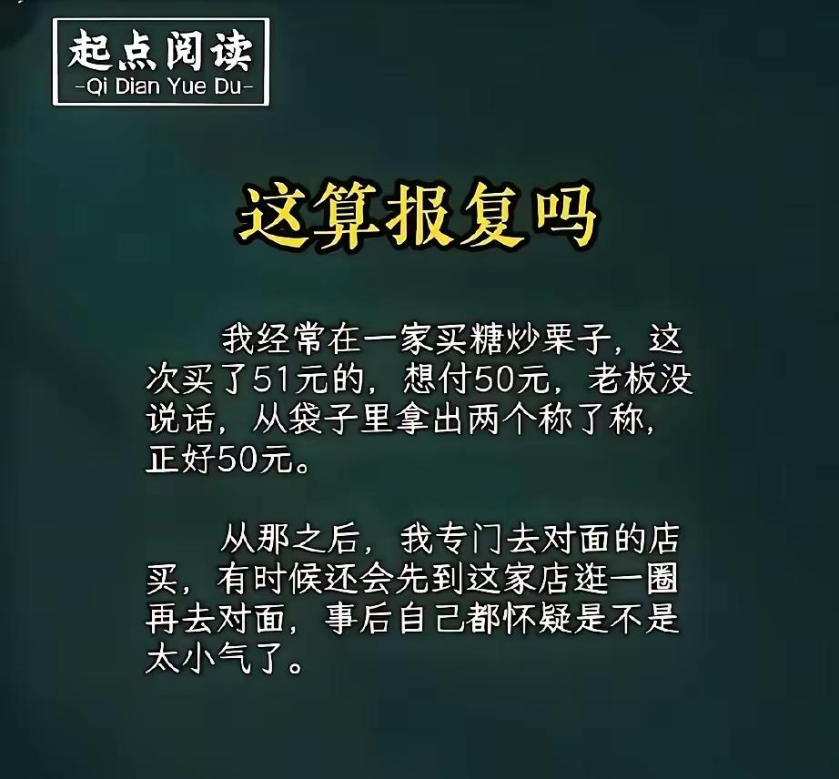 实体店之所以要倒闭 它是有原因的