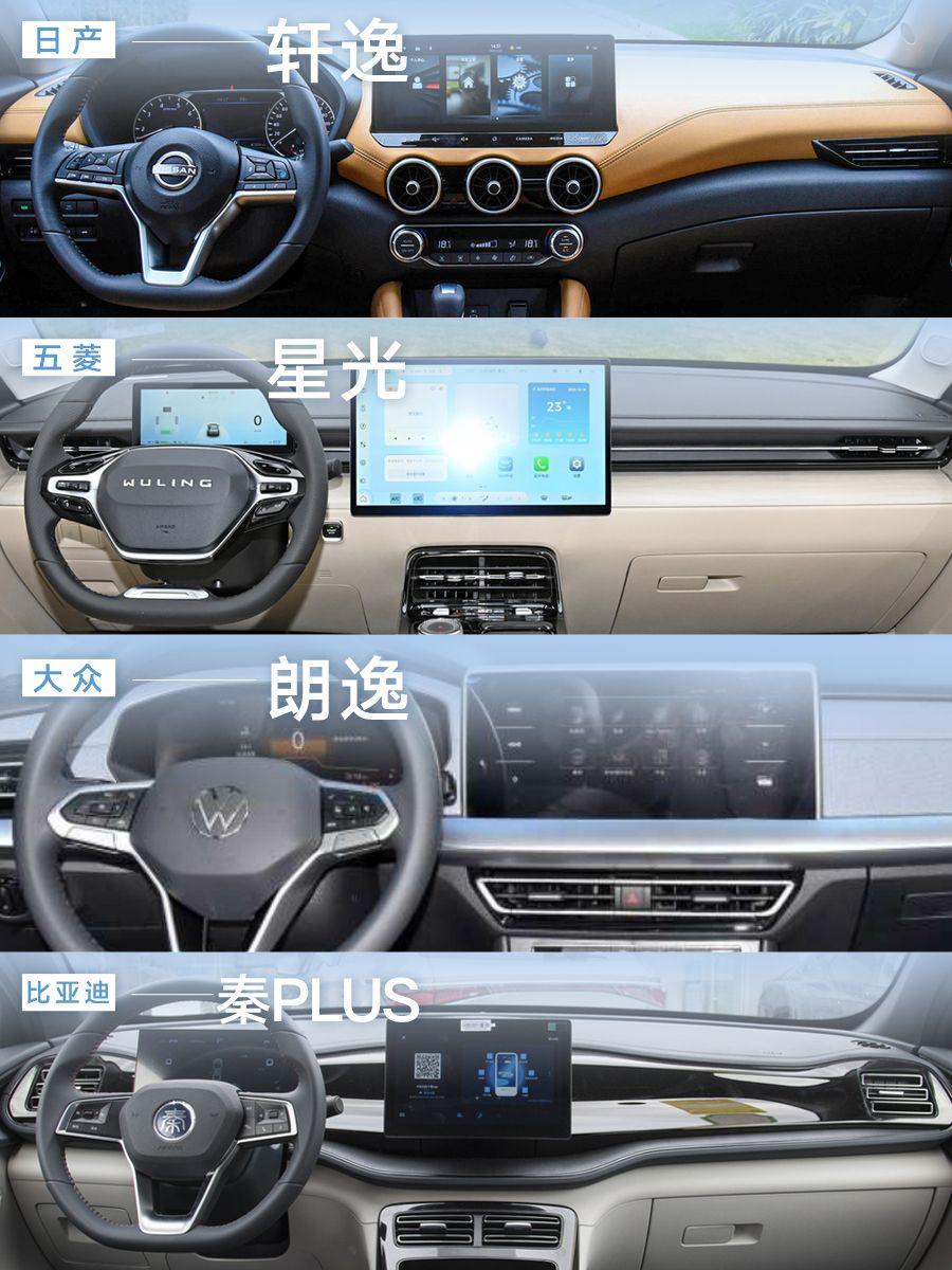 新能源时代还首选燃油车？就像是在华为Mate60和诺基亚5230之间选择了后者。