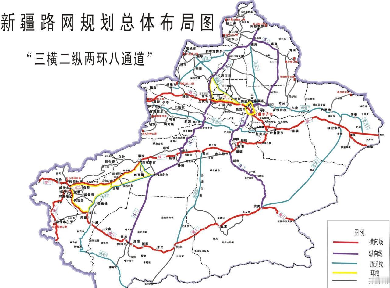 新疆这几年铁路公路发展太快了。但是人们似乎还觉得不满意，想得是为什么到喀什还要那