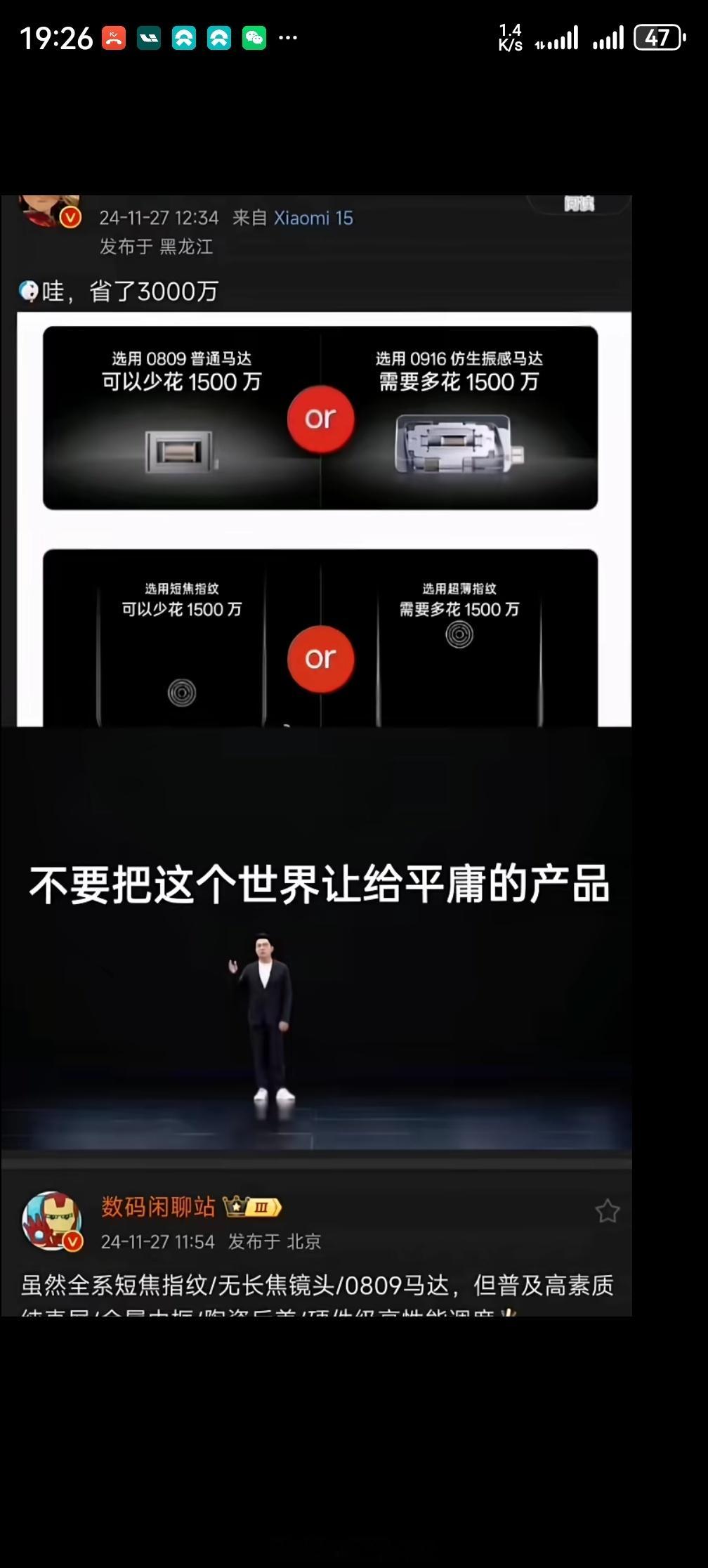 [允悲] 