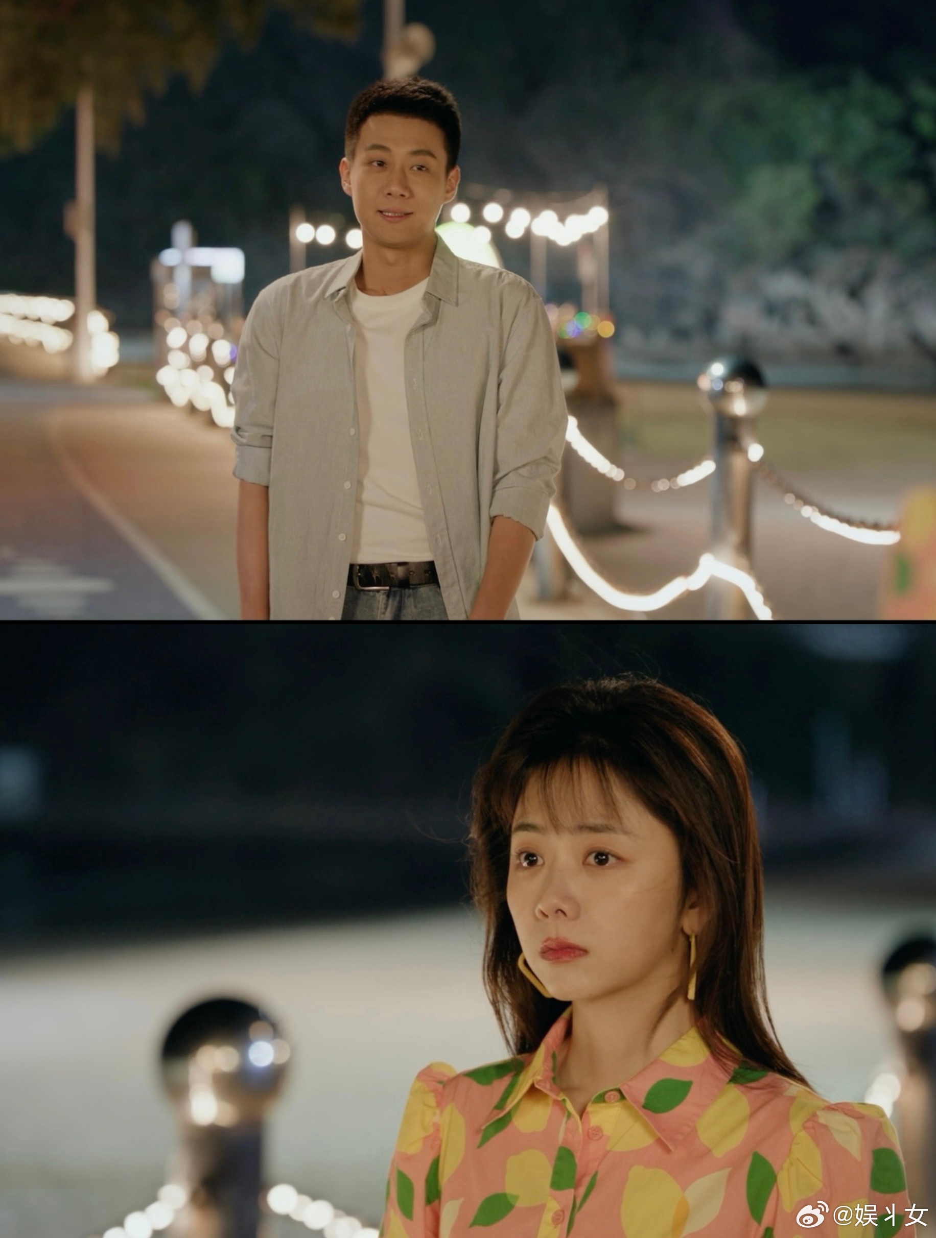 王劲松刘威演谭松韵的两个爸电视剧我的山与海 谭松韵这段情绪戏演得太绝了🥲从疑惑