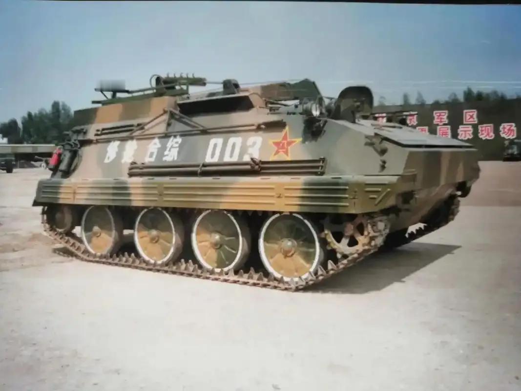 两款少见的装甲车辆（网络图）两款都是基于531装甲输送车为地盘改装的装甲车辆，一