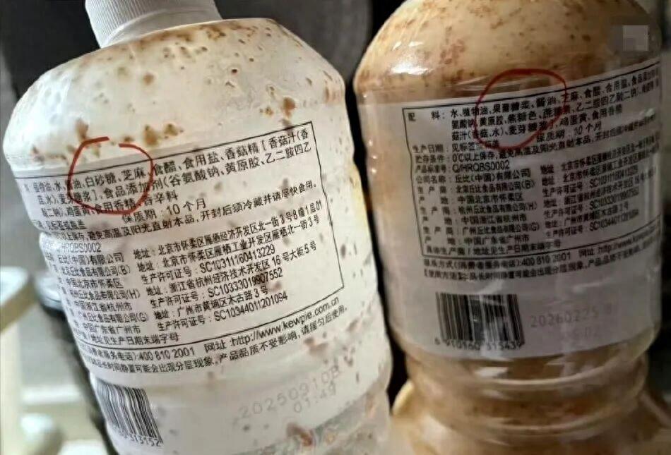 果葡糖浆里没水果 玉米淀粉变出的甜到底冤不冤
超市冷柜前，一个男的把饮料瓶转过来