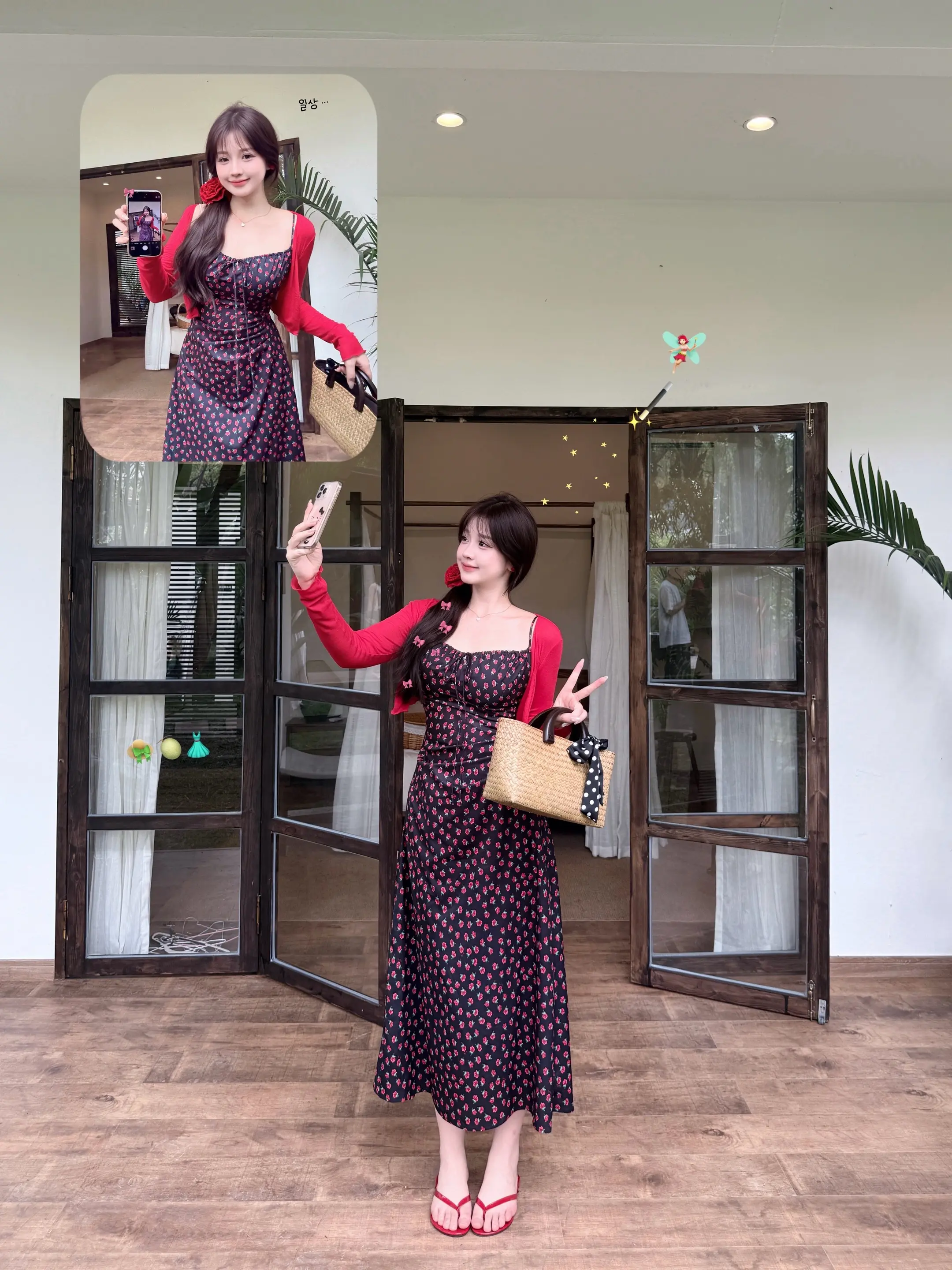 一年要有365套新衣服才能没烦恼。