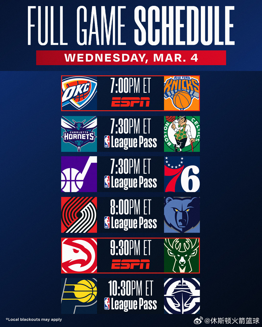 NBA所有比赛免费直播及回放网页链接 （复制链接浏览器打开下载app，看直播不迷