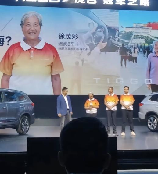 这下奇瑞有点里外不是人了，跑得太快有时候也不是好事，至少奔驰男这次的事件来看，这