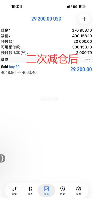 你也喜欢细水长流吗