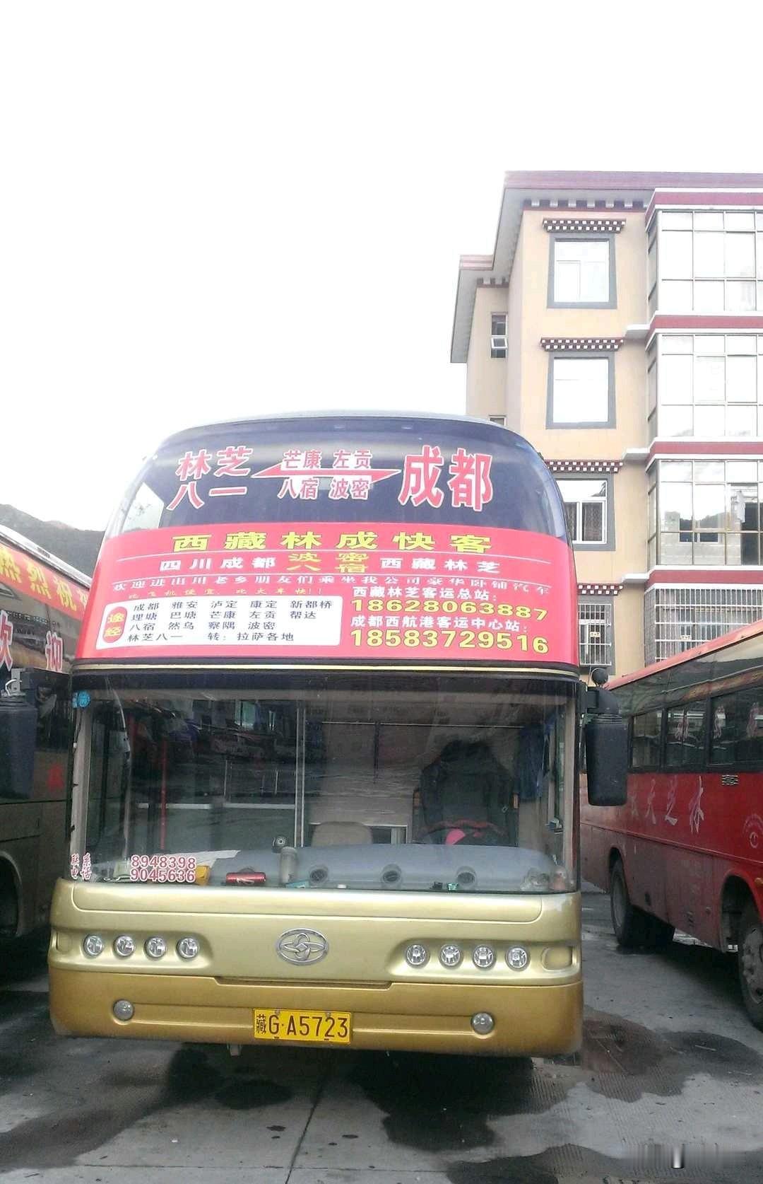 雪域天路，消逝的进藏长途班车​

西藏，雪域高原，那才是真的山高路远。这片辽阔的