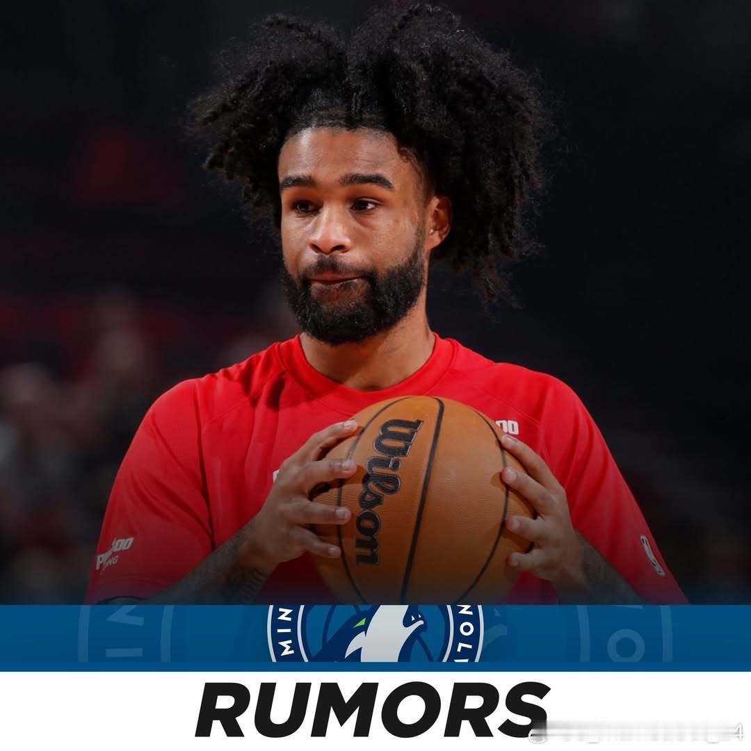 据Joe Cowley报道，森林狼已向公牛询问科比·怀特的可交易性明尼苏达方面不