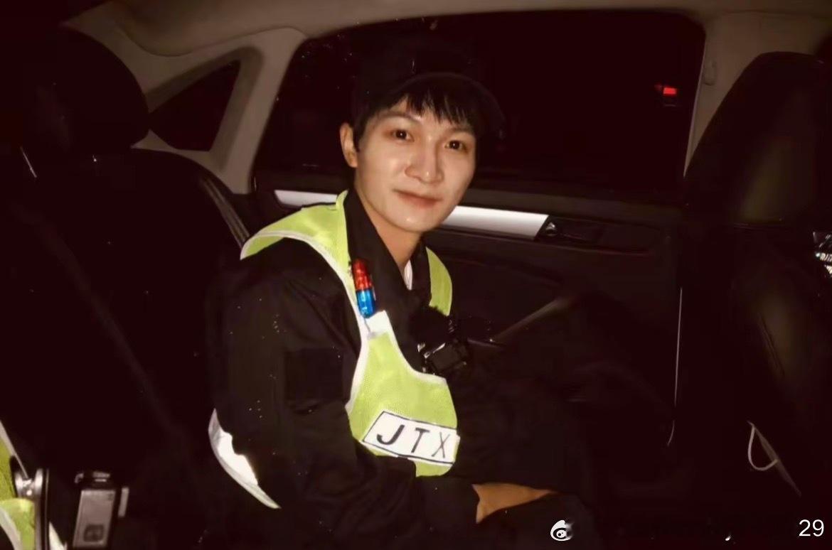 周深 小交警🤏 