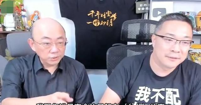 台湾民众提问台名嘴郭正亮，如果台海真的发生作战，那躲在那些地方最安全？

这个事