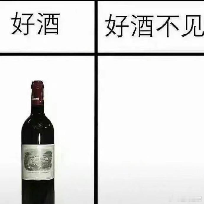 #王建国这话真不是你说的吗# 王建国这是在考验我们的智商吗？ 虽然话不是你直接说