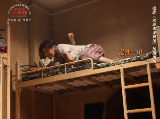 蒋奇明赛夫真处成哥们了 救命！蒋奇明和赛夫这互动也太自然了吧！戏里演家人，戏外直