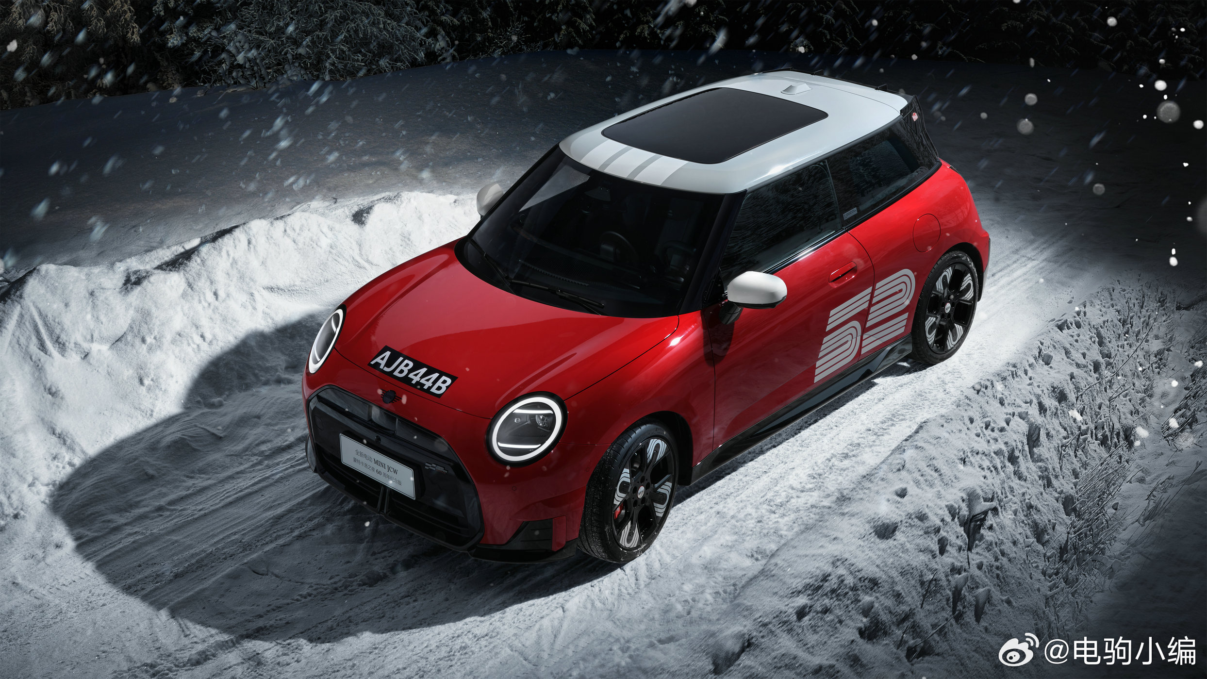 电动 MINI JCW 蒙特卡洛之夜 60 周年纪念版来了！全球限量 100 台