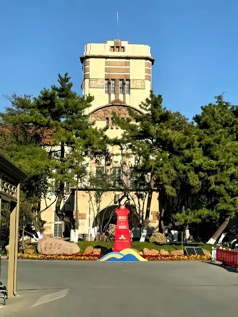 大学生喜爱内容共创计划宝藏大学安利school walk｜最美海大中国海洋大学?