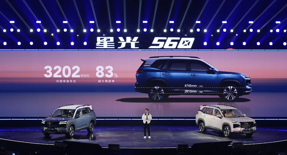 5.98-9.58w的星光560性价比不比飞度高？ 基础参数：车长4545mm，