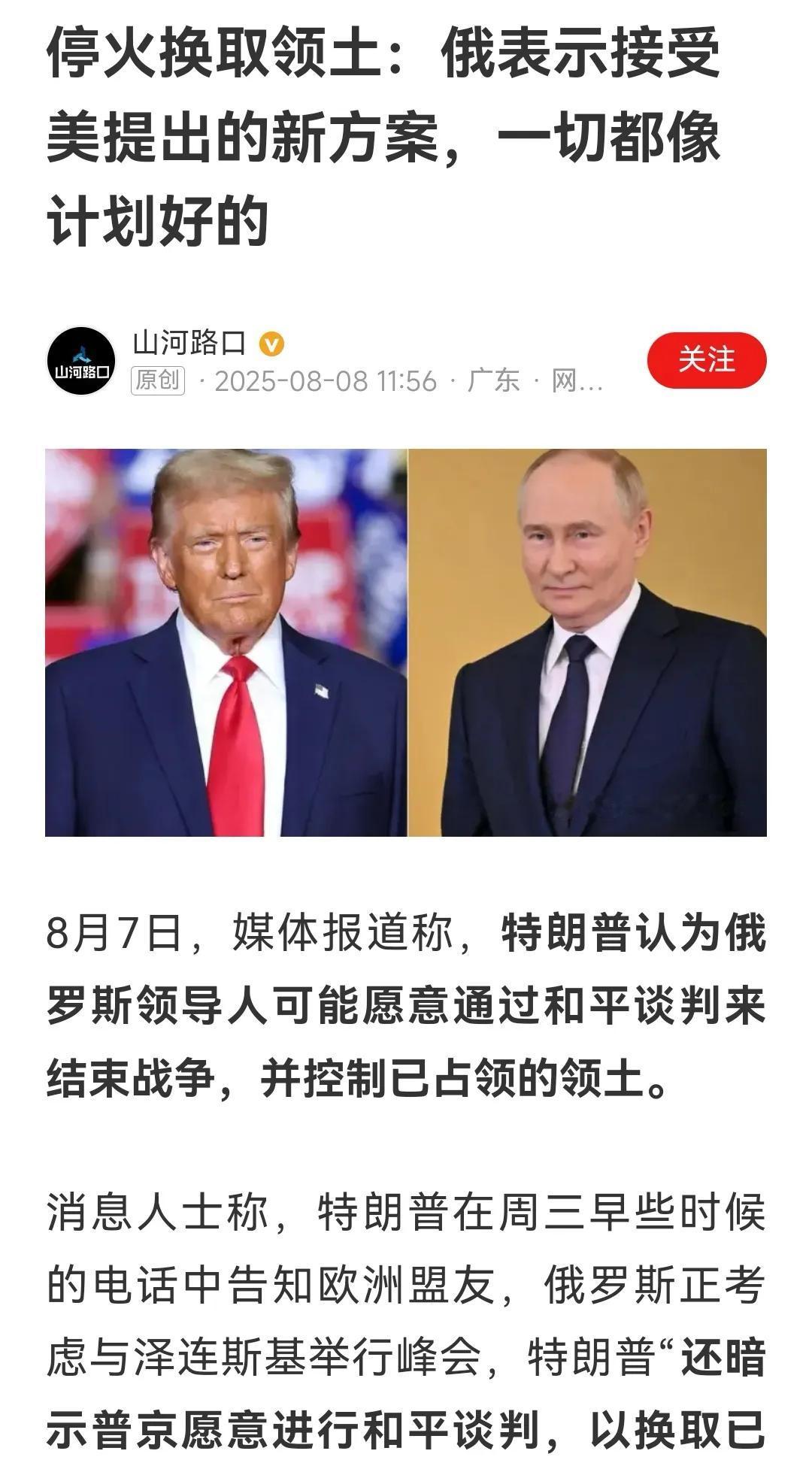 这个条件就是上坟烧报纸，鬼都不信！