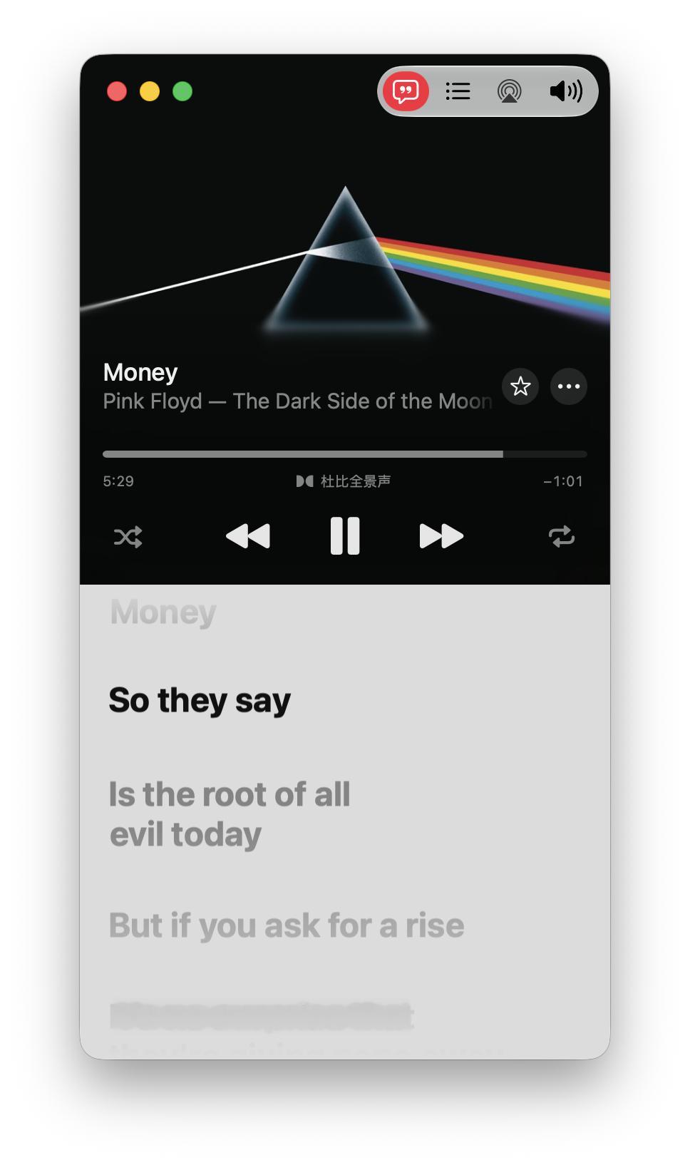 今天的 BGM 是 Pink Floyd 的《The Dark Side of 