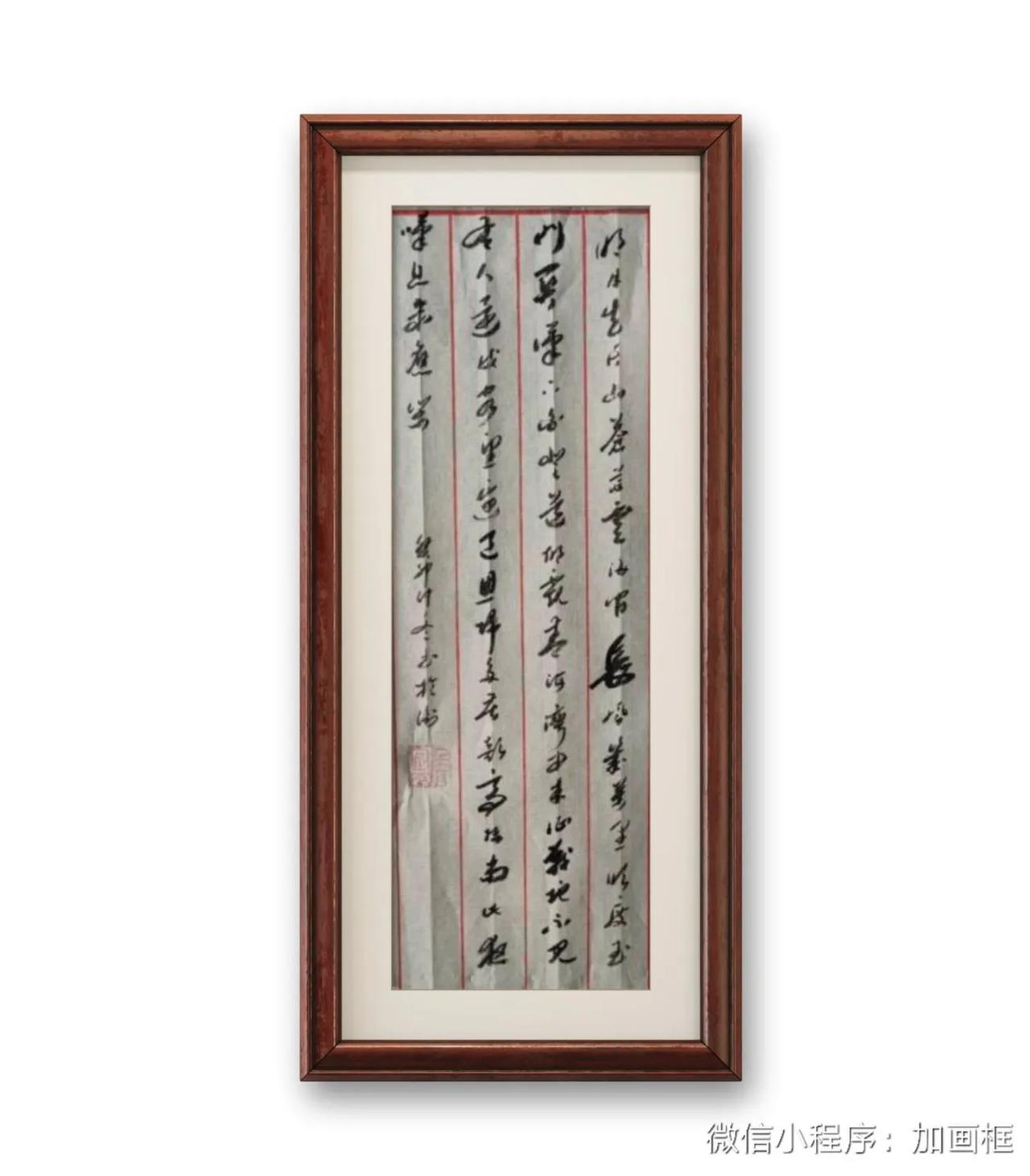 李白《关山月》
明月出天山，苍茫云海间。长风几万里，吹度玉门关。汉下白登道，胡窥