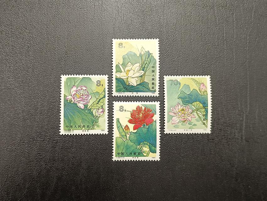 2024年3月10日JT邮票成交价格精选，每日更新敬请关注。
J3 工农（全品）