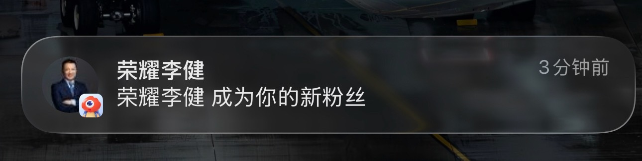 oh～