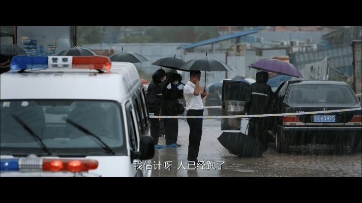 我是刑警犯人错过  张克寒是如何做到保持这么冷静的状态呢？明明刑警都已经走到跟前