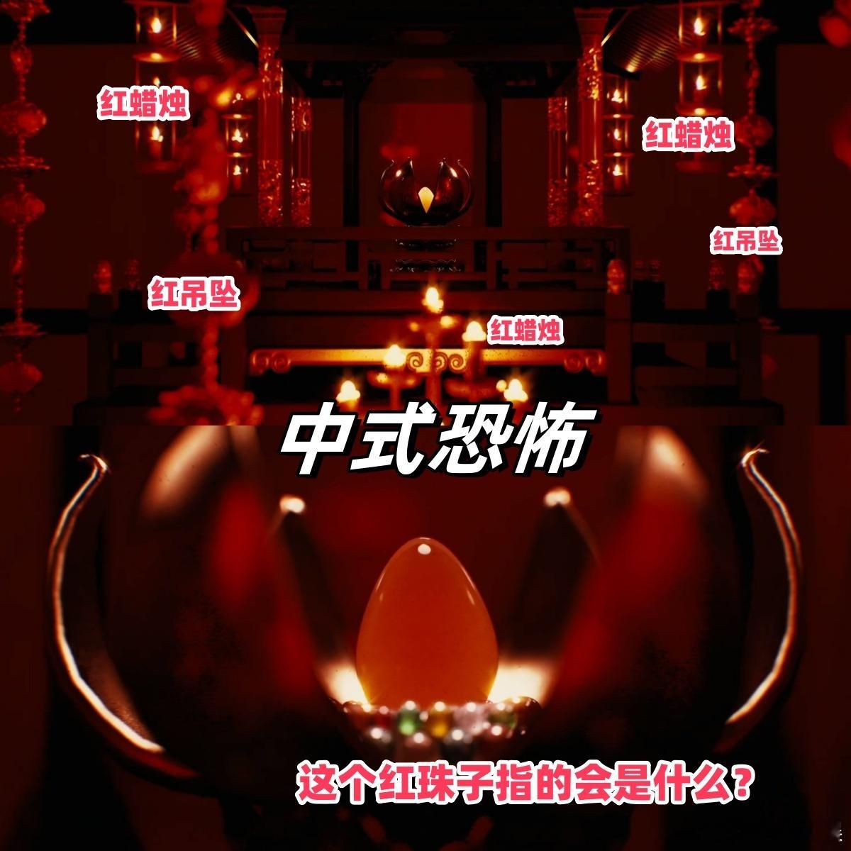 #一分半的片头我逐帧分析#这个句子细节感真的满满，这质感真的太强了，已经想要迫不