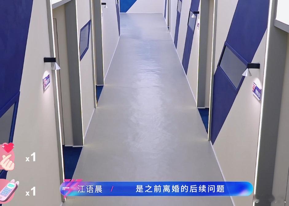 江语晨离婚官司不用开庭了江语晨离婚官司不开庭了 江语晨离婚官司不用开庭了，太好了