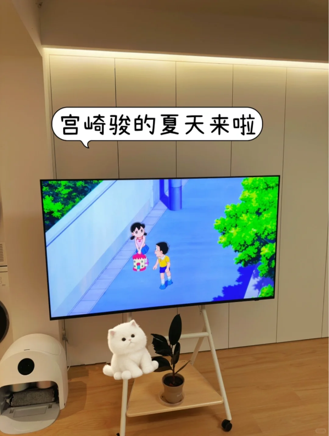 INFP梦中的家庭影院终于出现了🎬