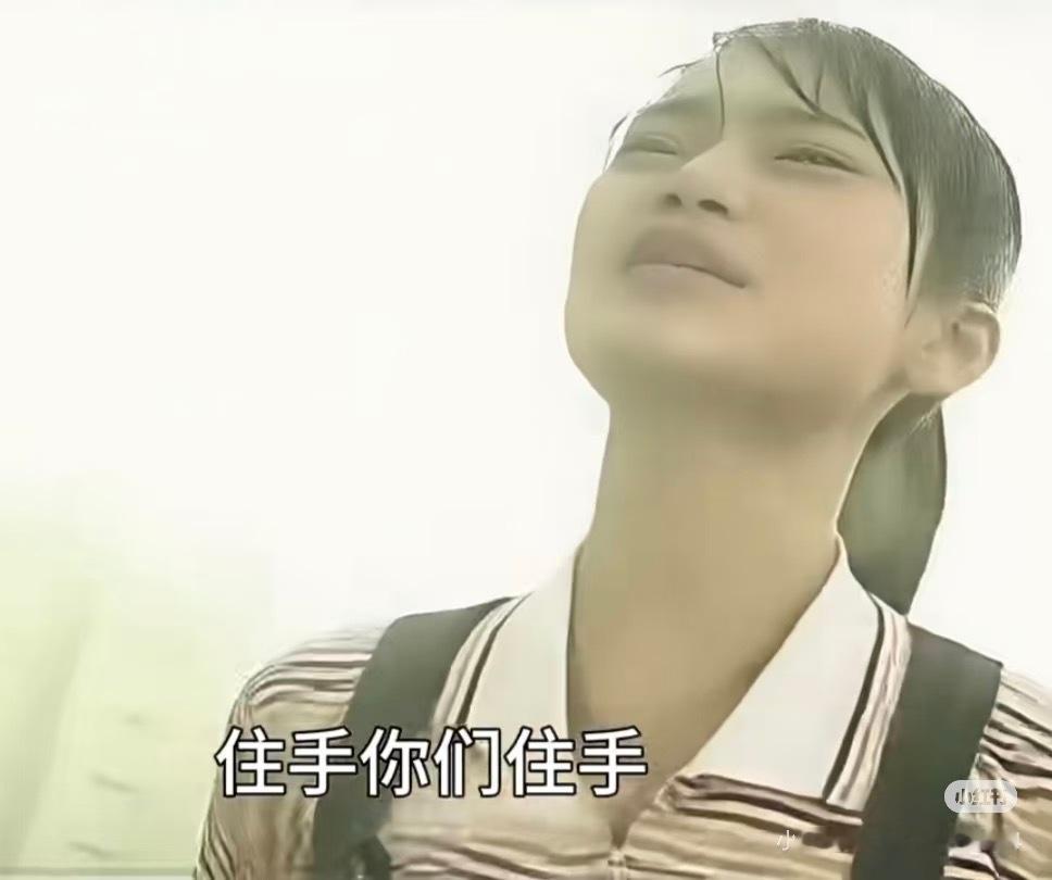 最近逛微博看nio和li的争吵的感受如下。新能源大牛说