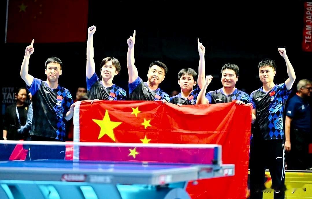 伦敦世乒赛男团决赛尘埃落定，国乒尽遣精锐出战，王楚钦、梁靖崑、林诗栋、向鹏、周启
