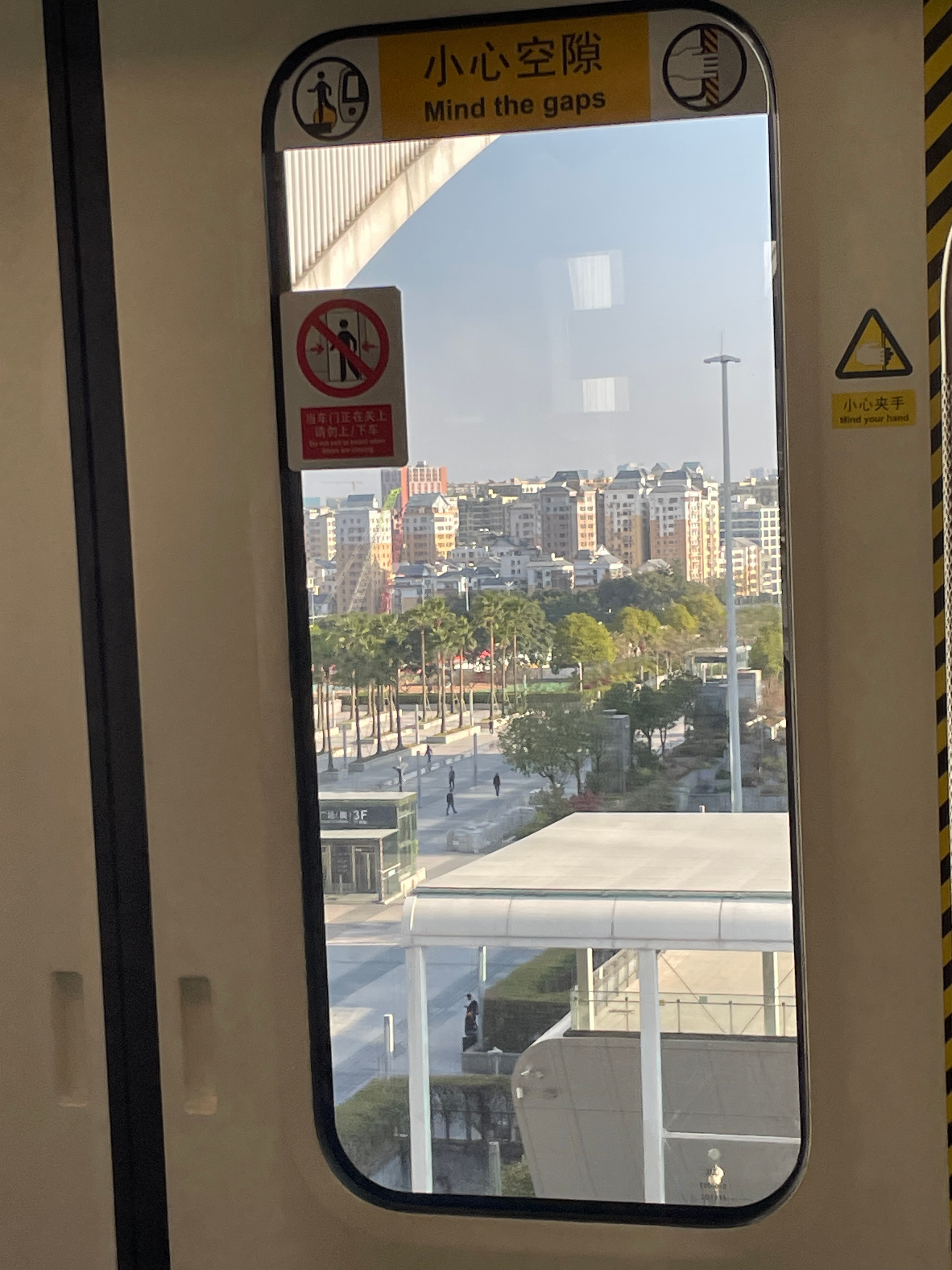 半个月没开车地铁上班，不堵车不用找车位[开学季] ​​​