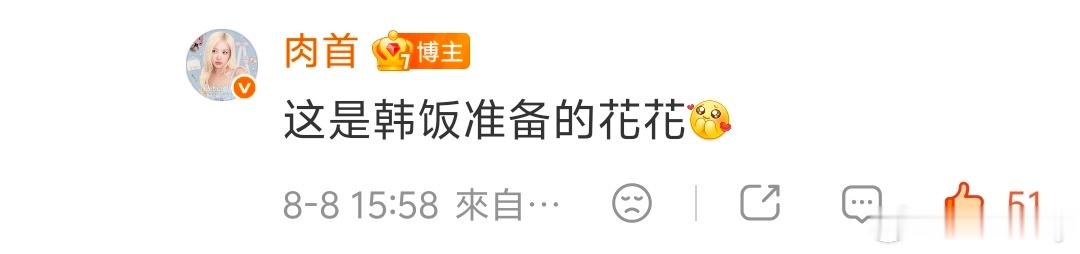 这些话的含金量还在上升 