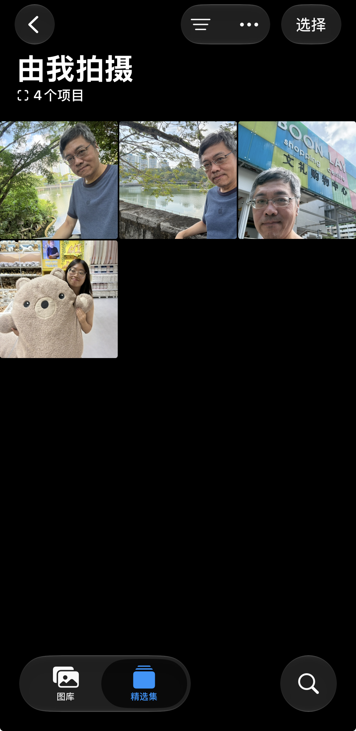 在 iOS 18 就被放弃的“相机胶卷”又在 iOS 27 回来了。现在叫做“由