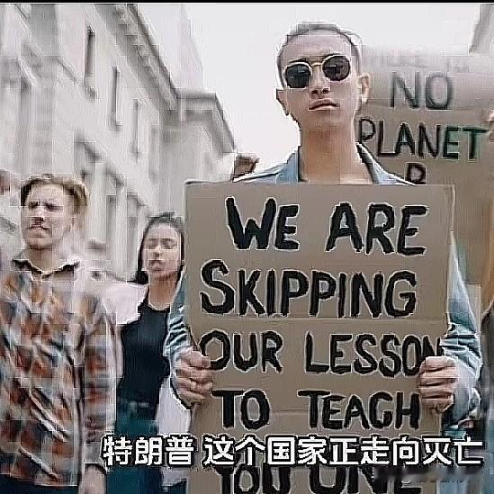 国际社会会作何反应 美国有700万人反对特朗普，这事儿在国际上可引起了不小的轰动
