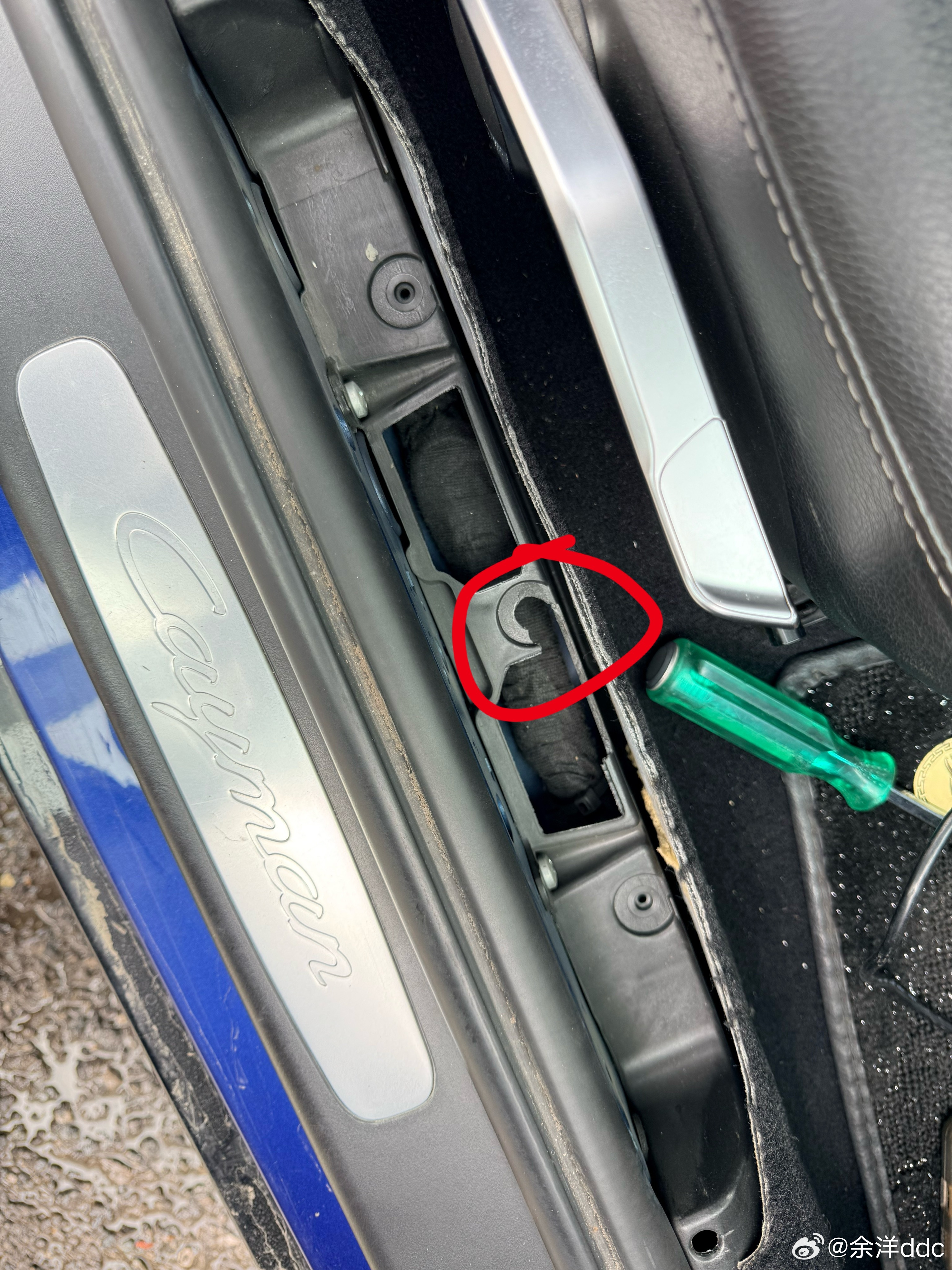 你知道得越多，就越觉得到处都是草台班子，我下午约了某知名拍卖平台，评估师要拆储物