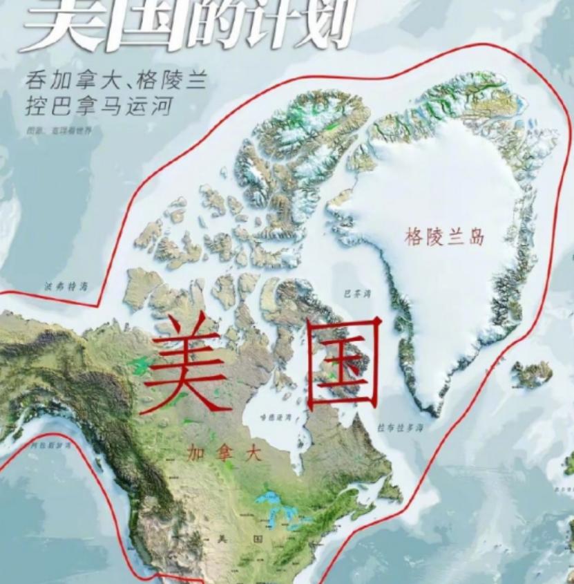 这几天网上的网友给丹麦出一个驱虎吞狼的计策，丹麦可以在美国占领格陵兰岛之前，先低