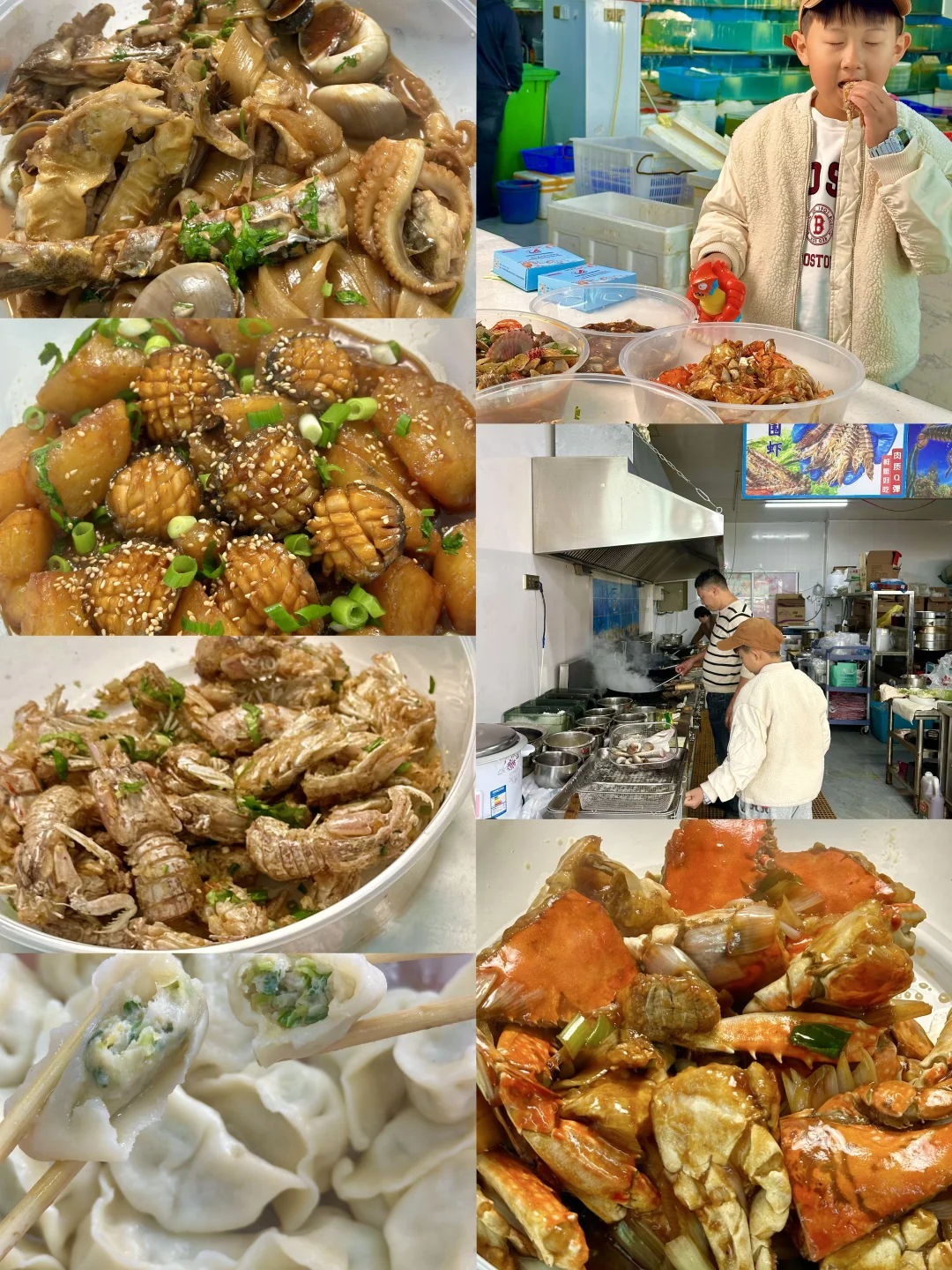 去鲅鱼圈，记得去吃这家海鲜大排档🦀🐟