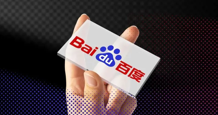 电厂 | DAA之后，百度率先跨过「结果交付」门槛，Q1财报AI收入占比52%
