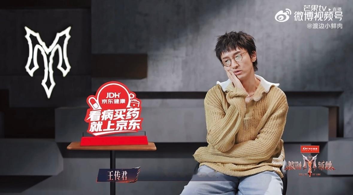 王传君救救畊宏王传君你走也要多演一次再走谁看这段不感慨！王传君的带队能力真的没得